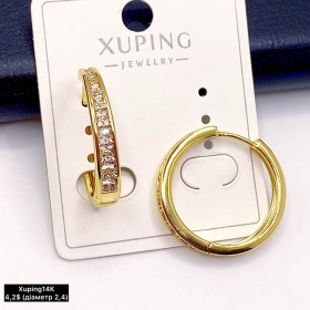 Сережки Xuping14К 10498 (2,4 см.) 